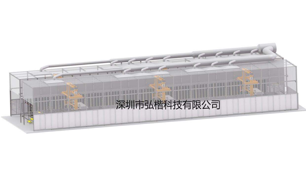 电泳涂装快猫APP下载网站