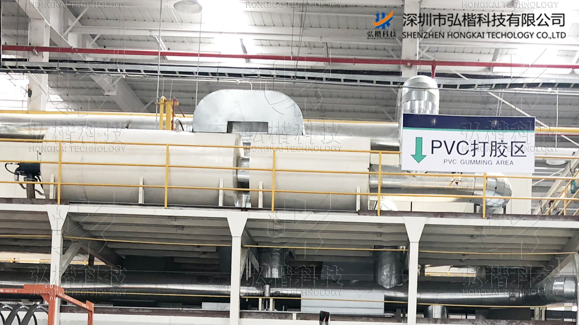 直燃式废气焚烧装置