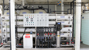 反渗透纯水机